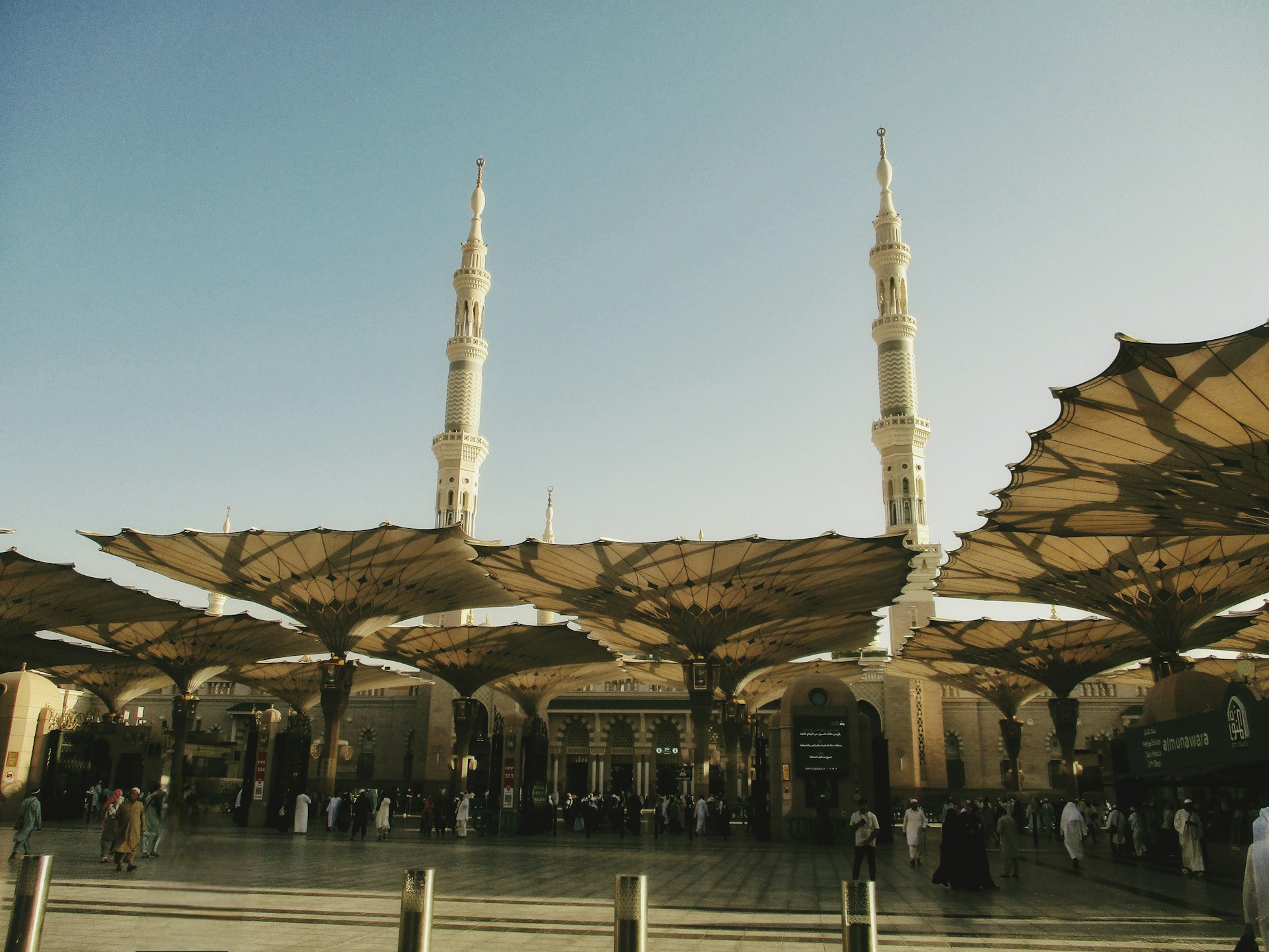 Cour de Masjid An-Nabawi — Médine