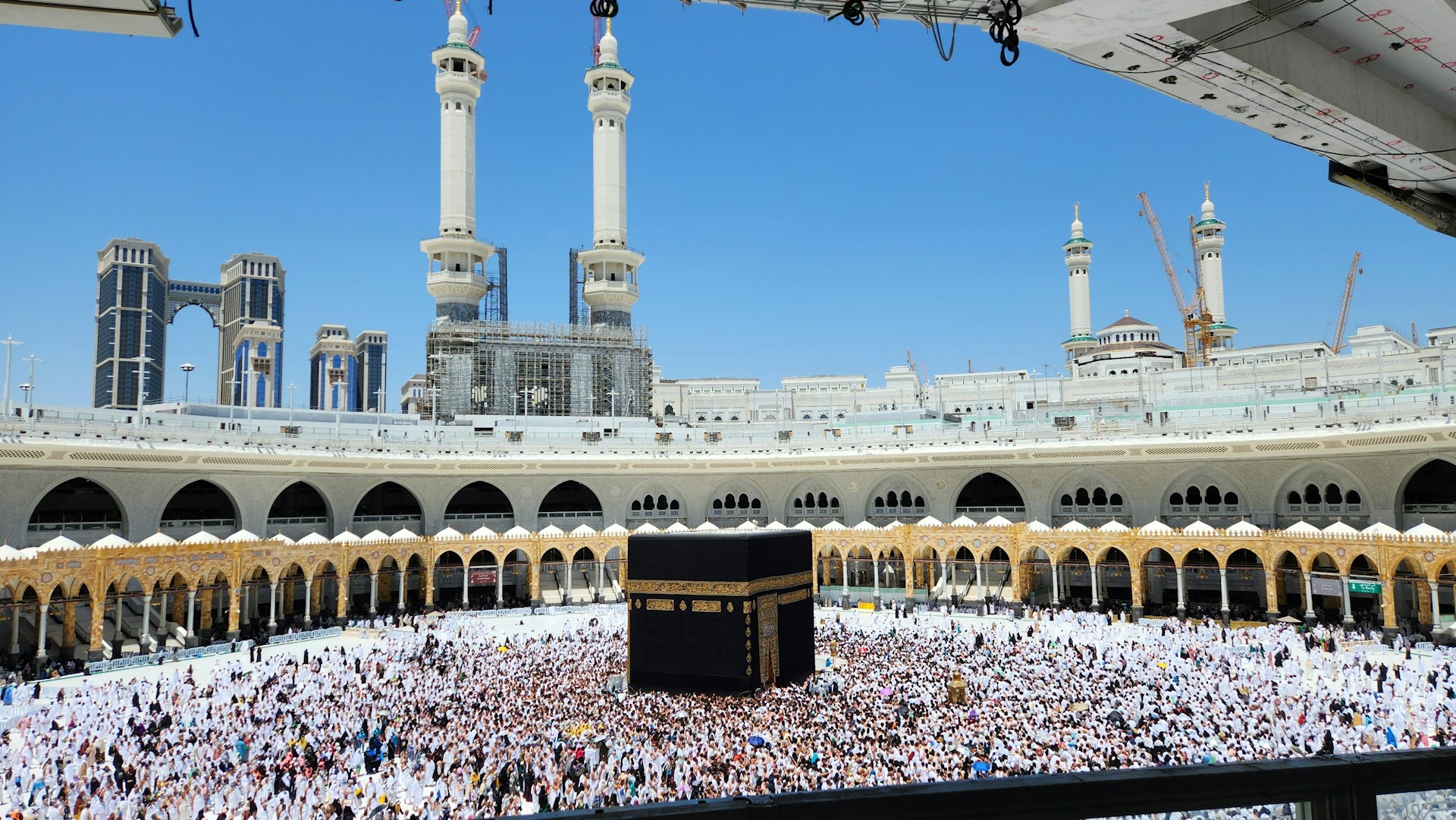 Masjid al-Haram — La Mecque Al Mukarramah